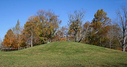 Adena Burial Mound at Serpent Mound.